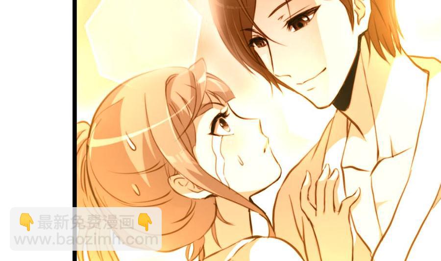 撩愛上癮 - 第307話 喝醉的盛少。 - 6