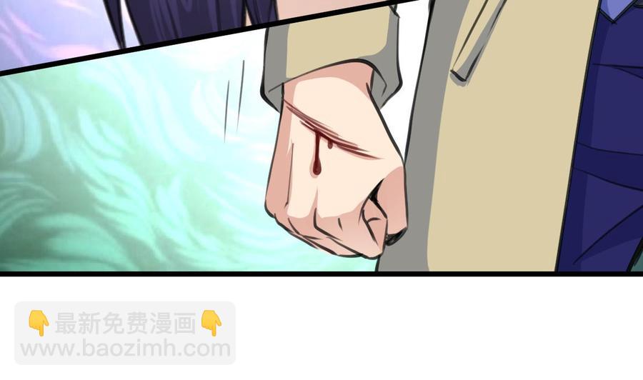 撩愛上癮 - 第351話 硬骨頭的女婿。 - 6