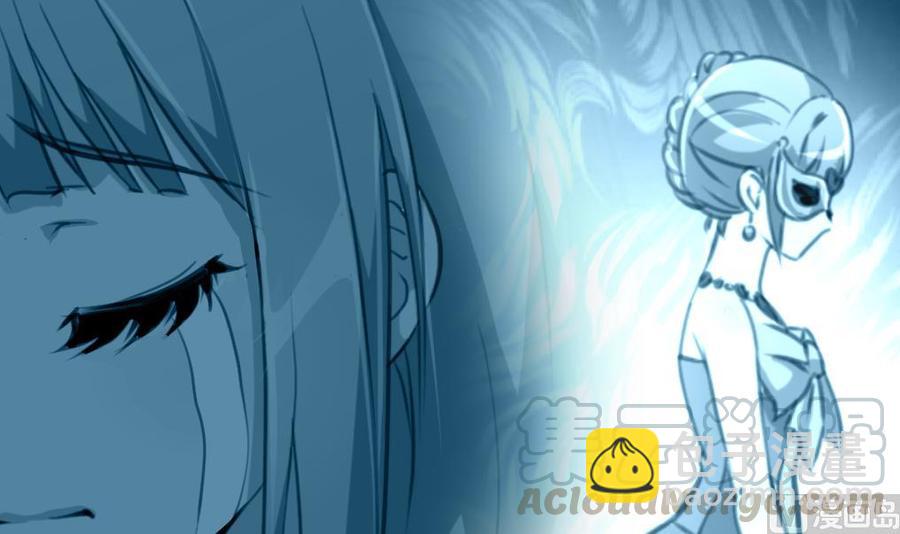 撩愛上癮 - 第369話 去看奶奶。 - 1