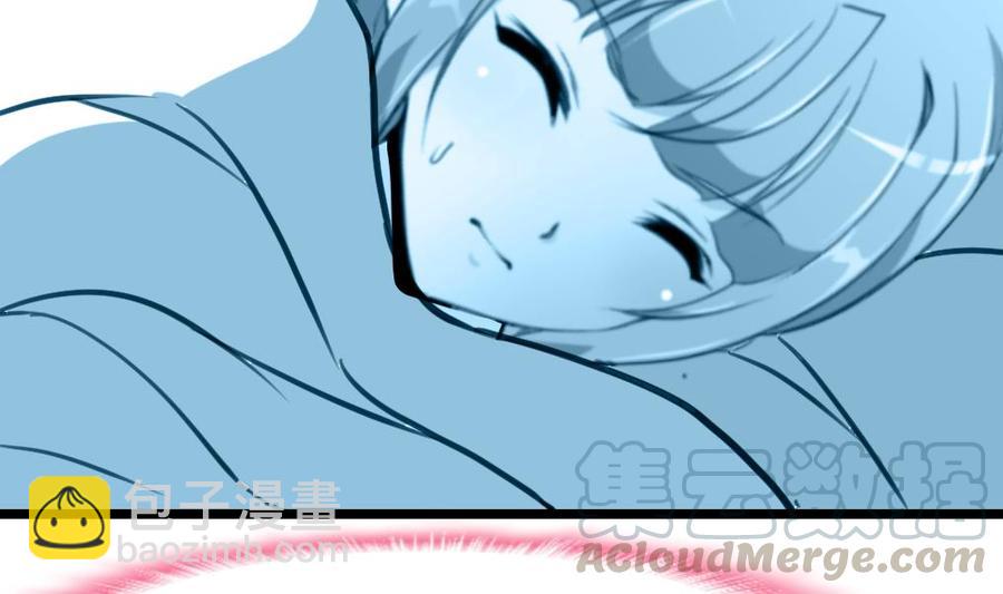 撩愛上癮 - 第369話 去看奶奶。 - 5