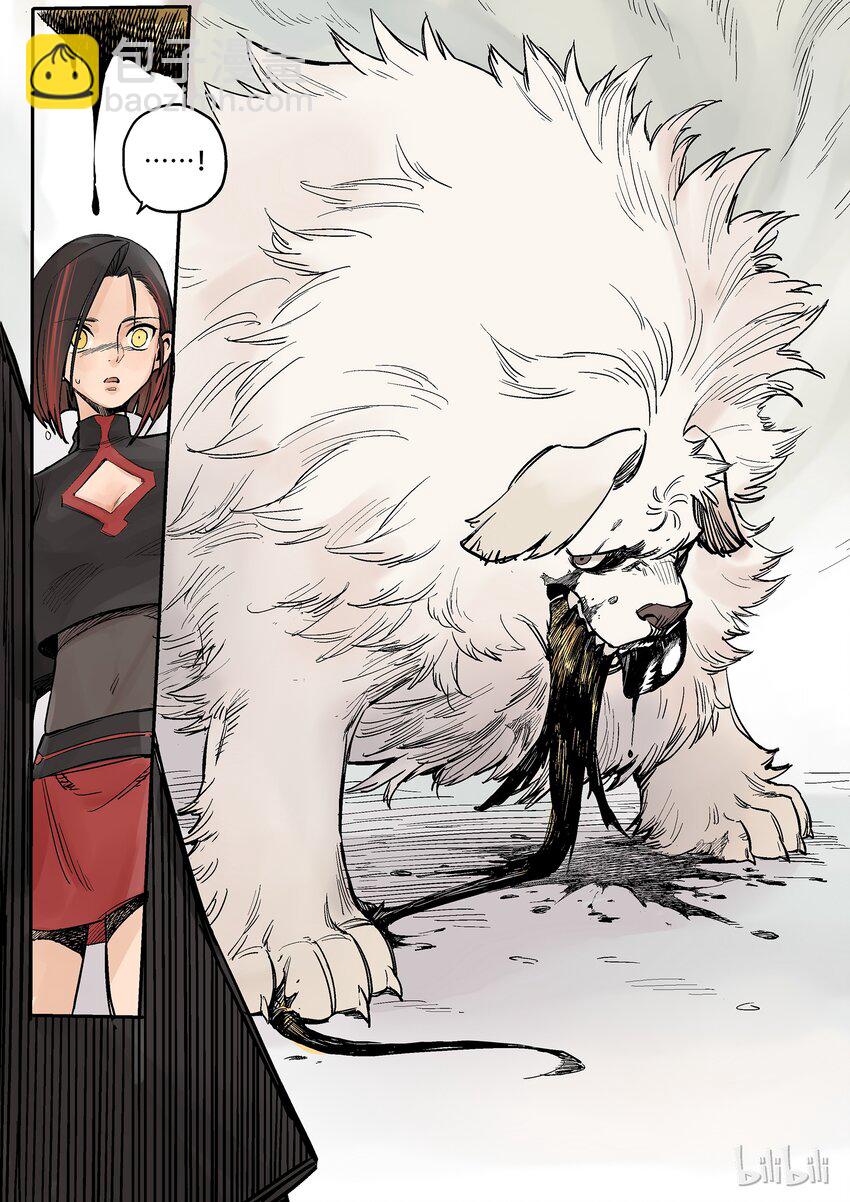 002 市井无赖-第2话