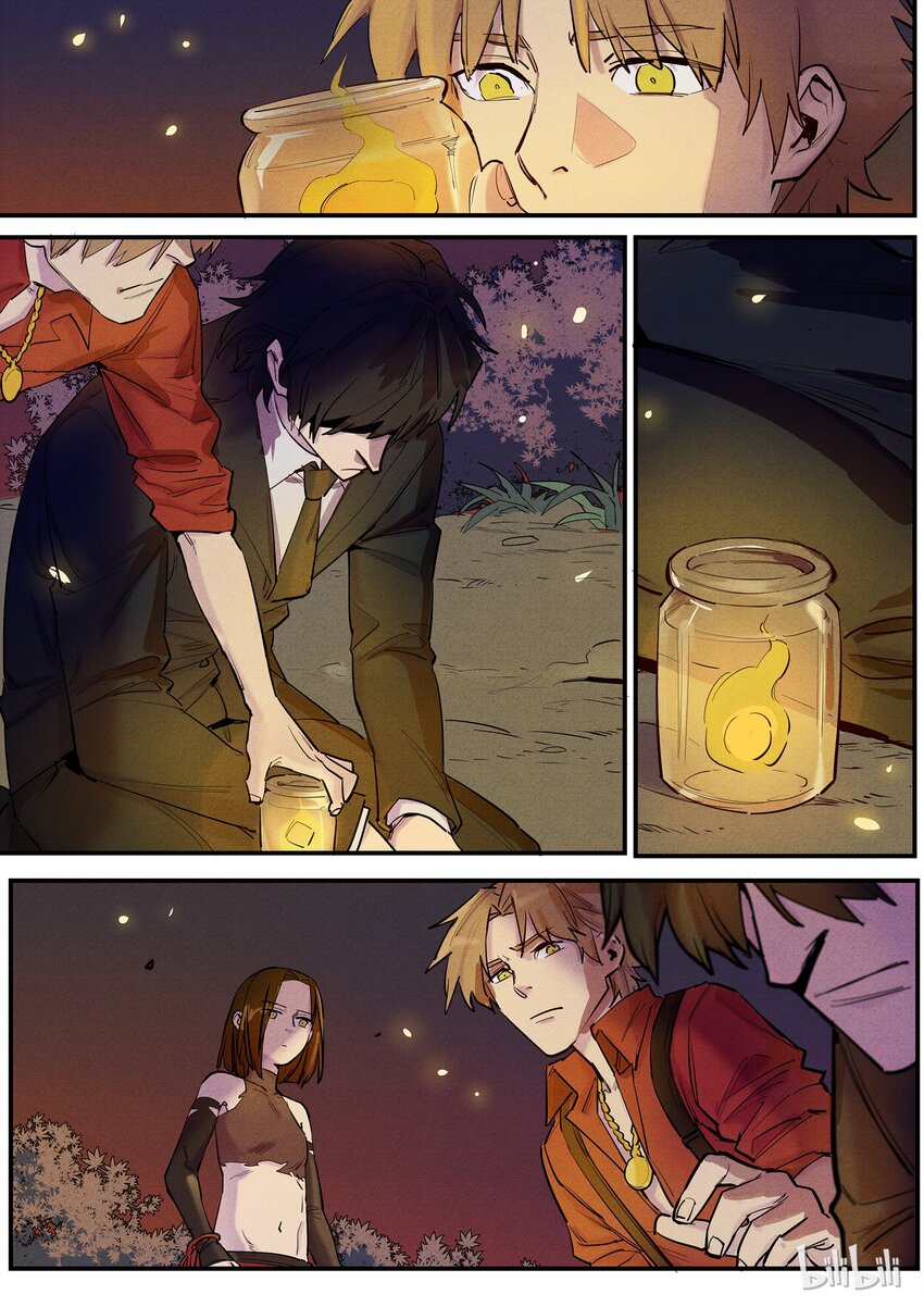 048 旦暮入地-第48话