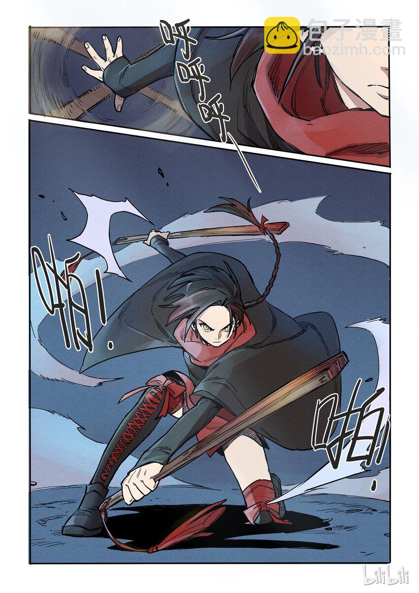 010 神仙打架-第10话