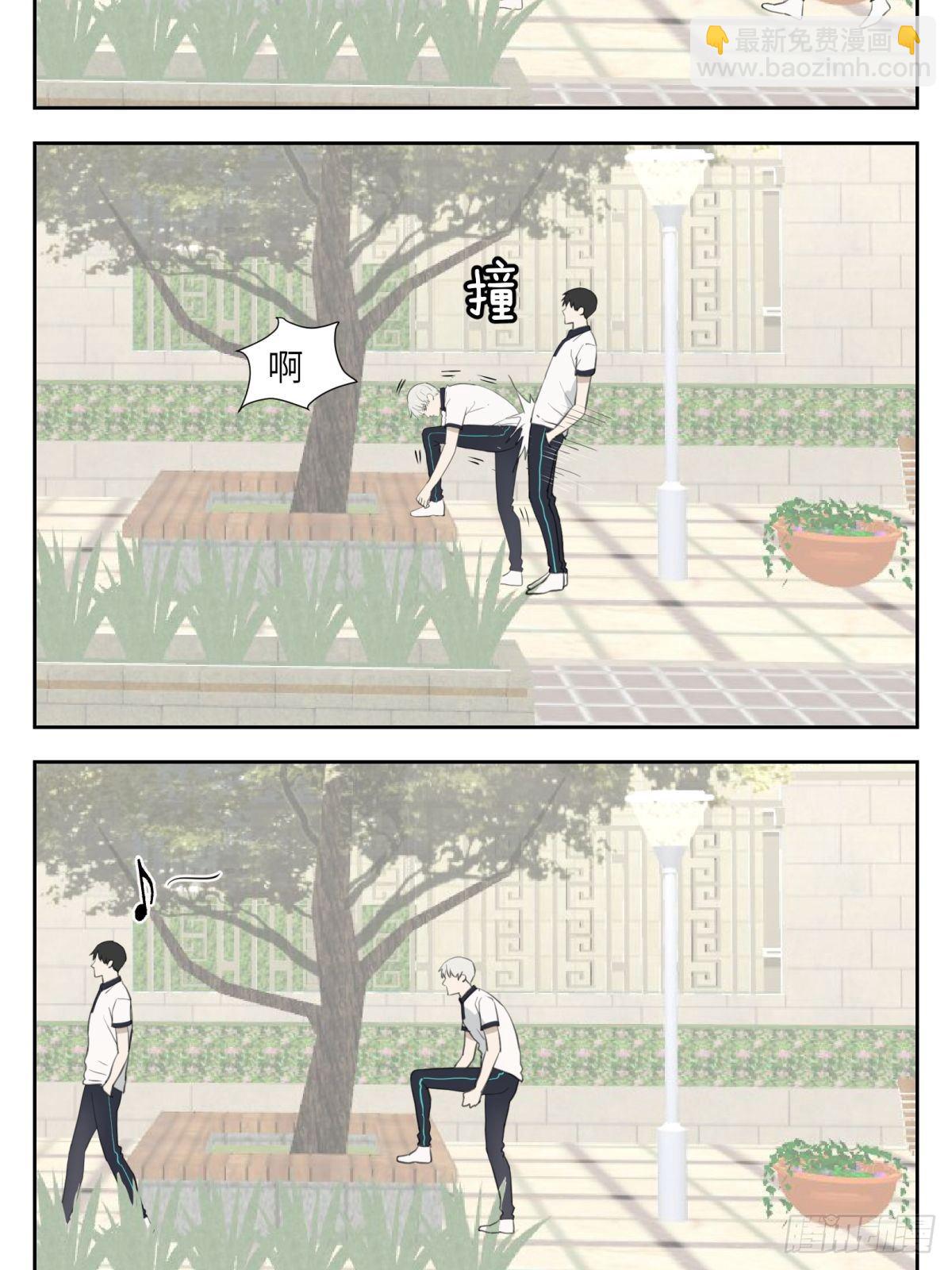 鞋带真开了-第14话