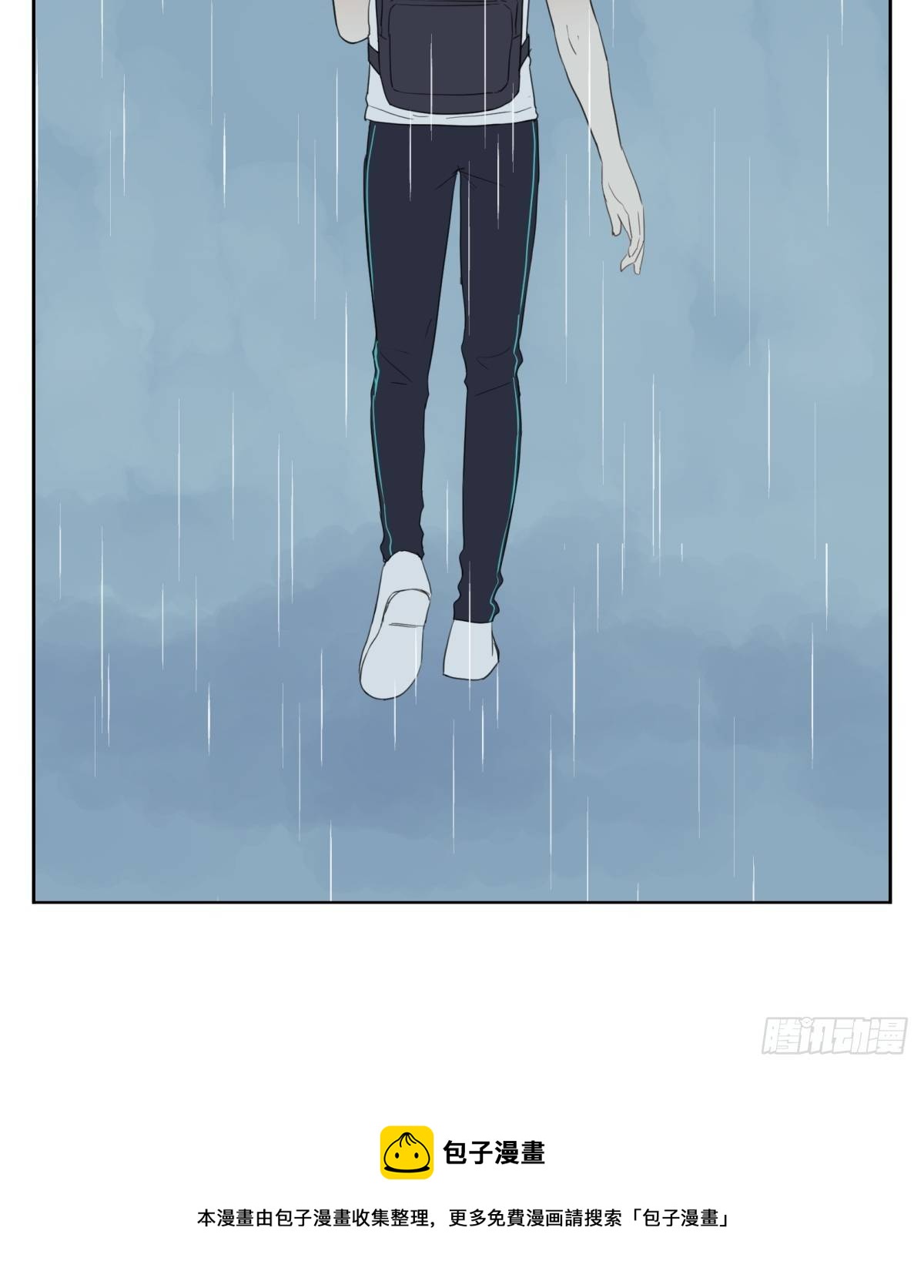 雨中思绪-第24话