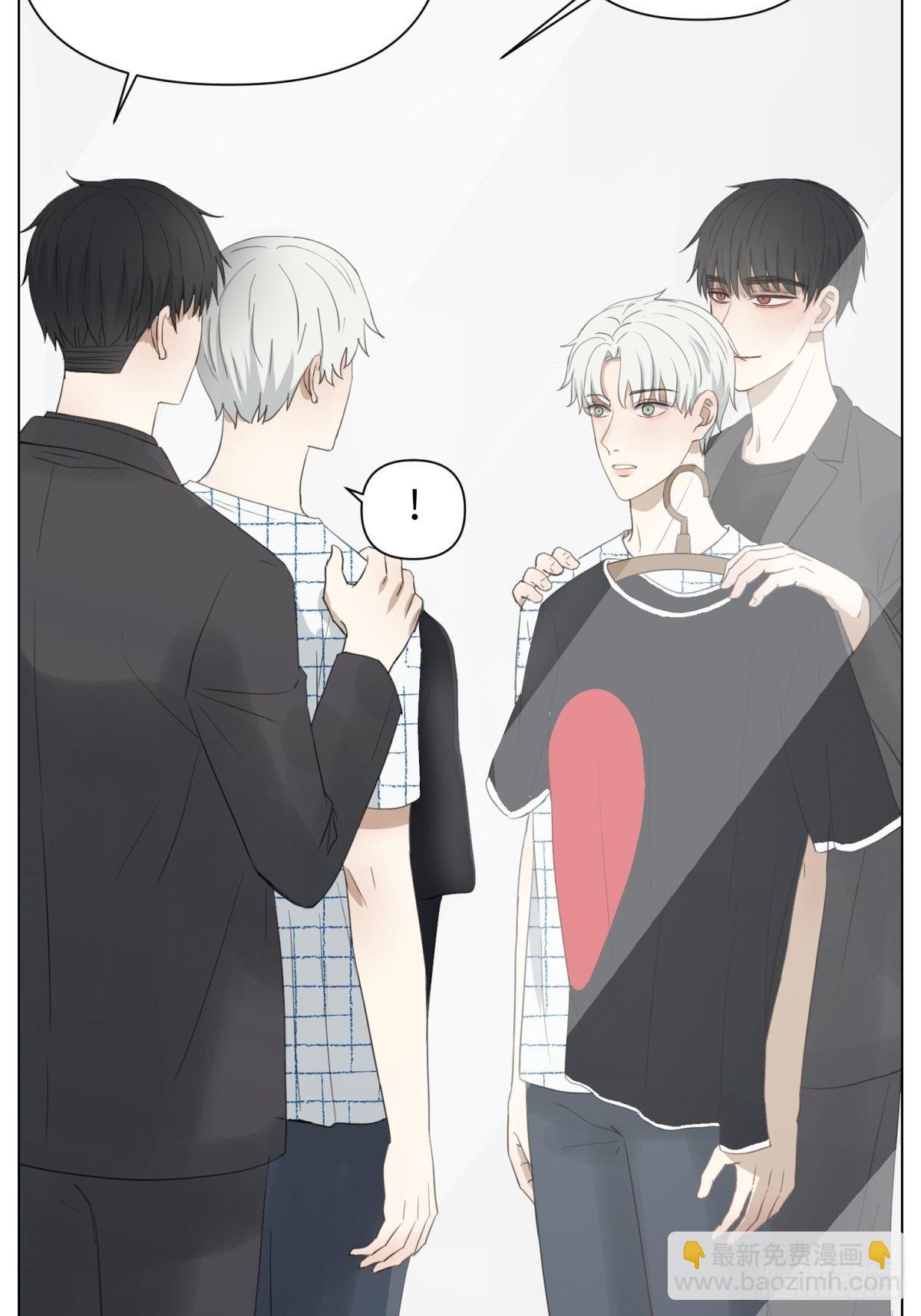 现在篇日常-买衣服-第36话