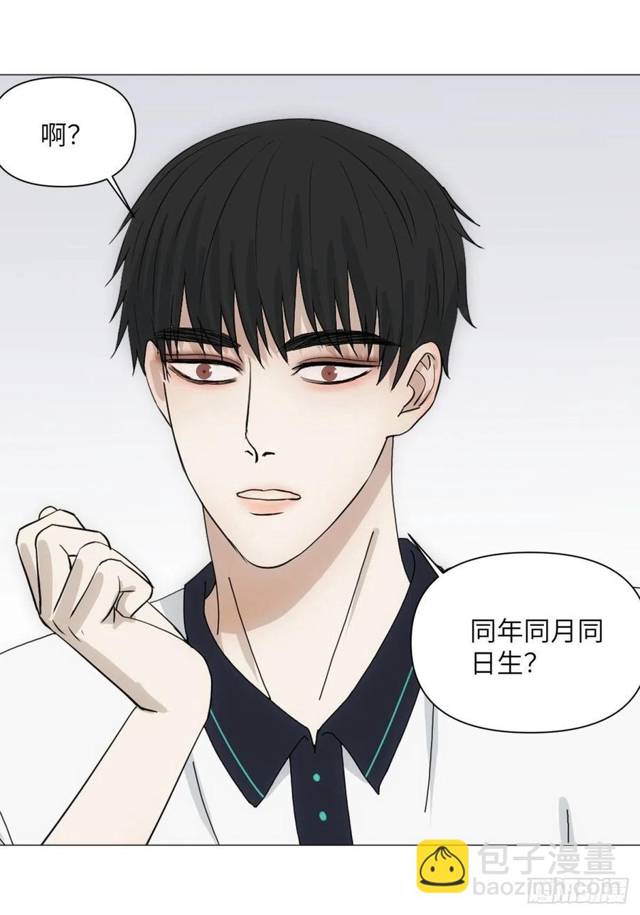 花朝和谢幕过去的故事2(1/2)-第38话