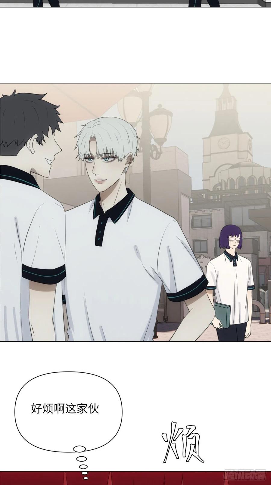 花朝和谢幕过去的故事3-第40话