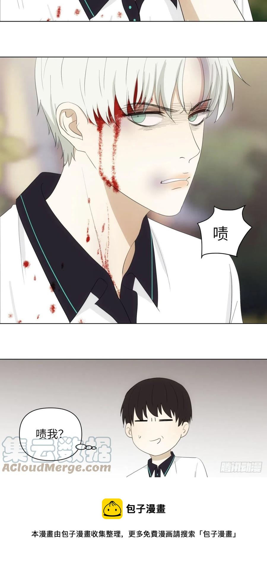 花朝和谢幕过去的故事3-第40话