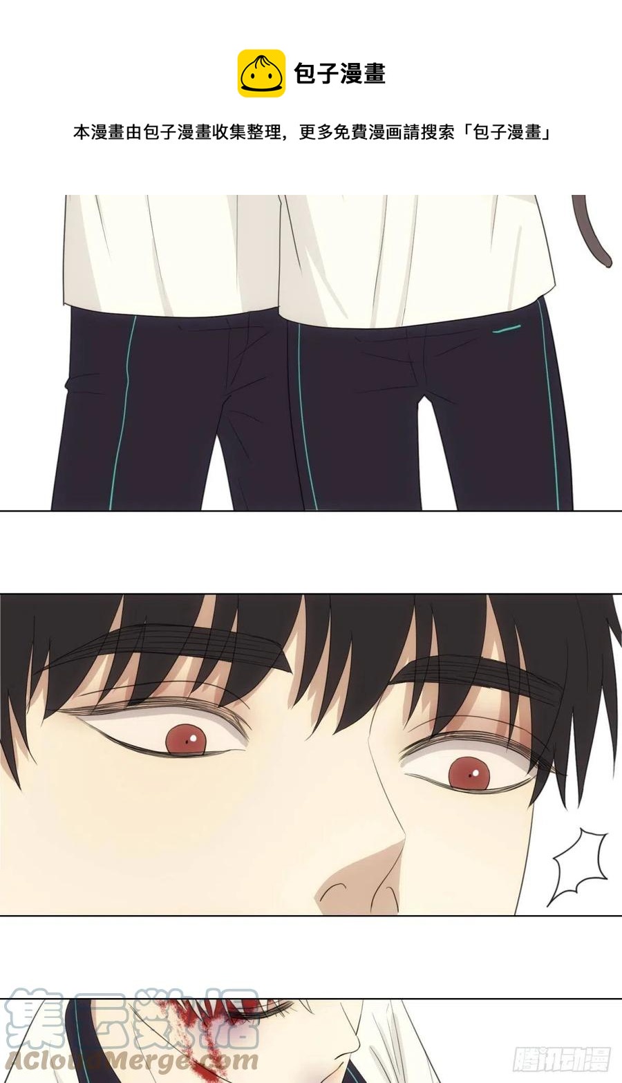 花朝和谢幕过去的故事3-第40话