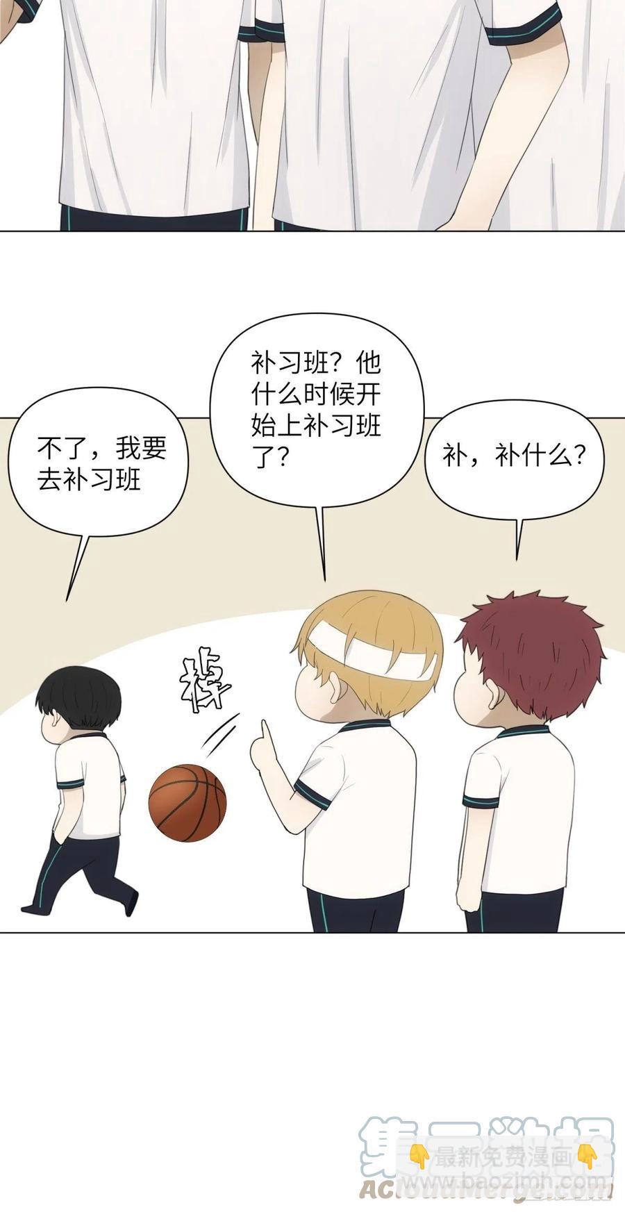 花朝和谢幕过去的故事3-第40话