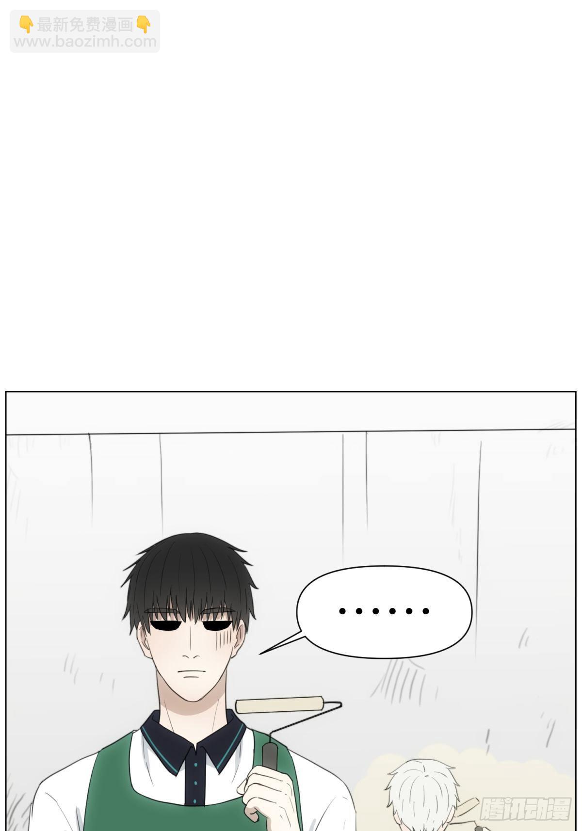 &ldquo;黄色的事&rdquo;-第46话