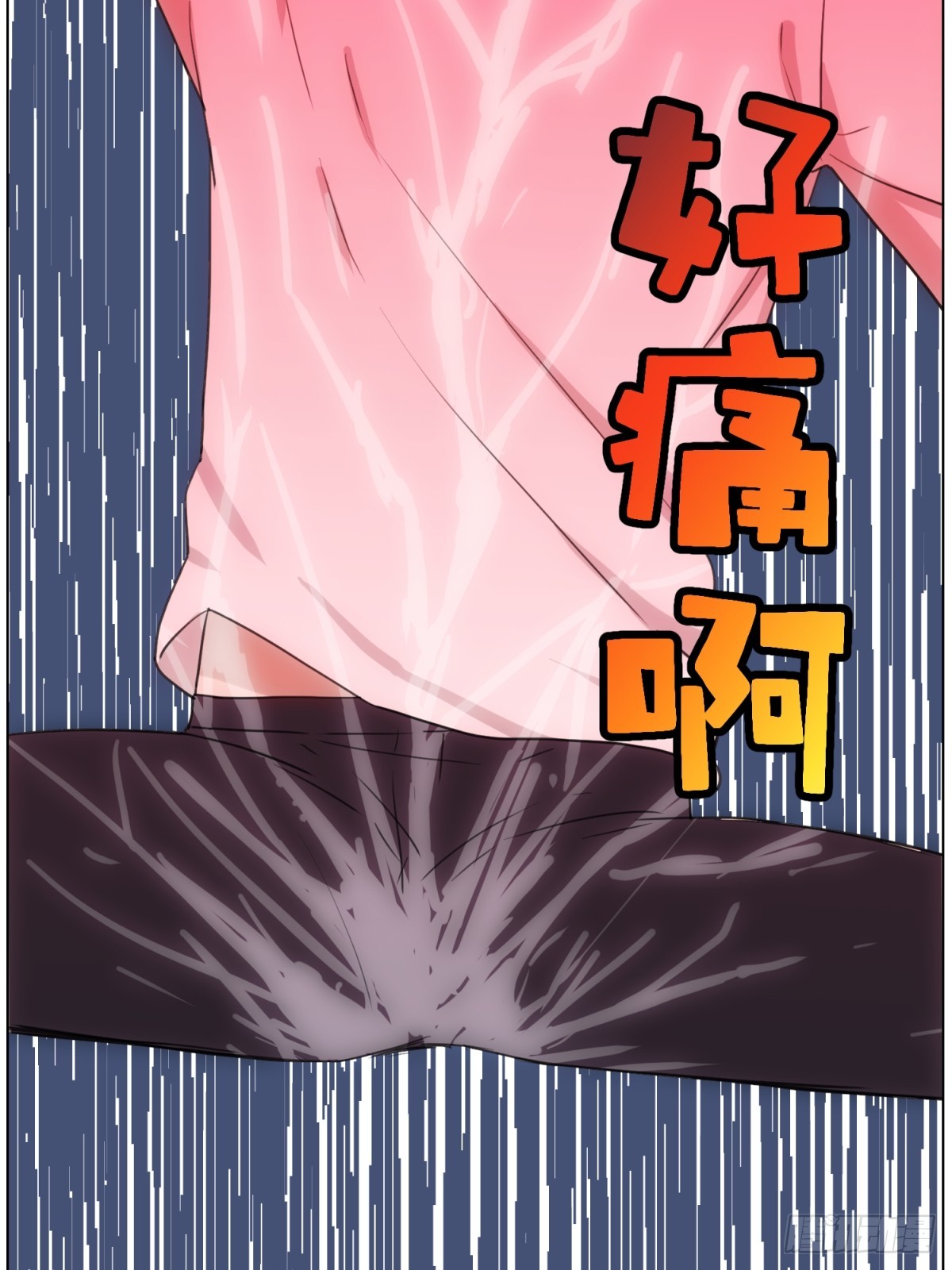 谢幕的魅力-第56话