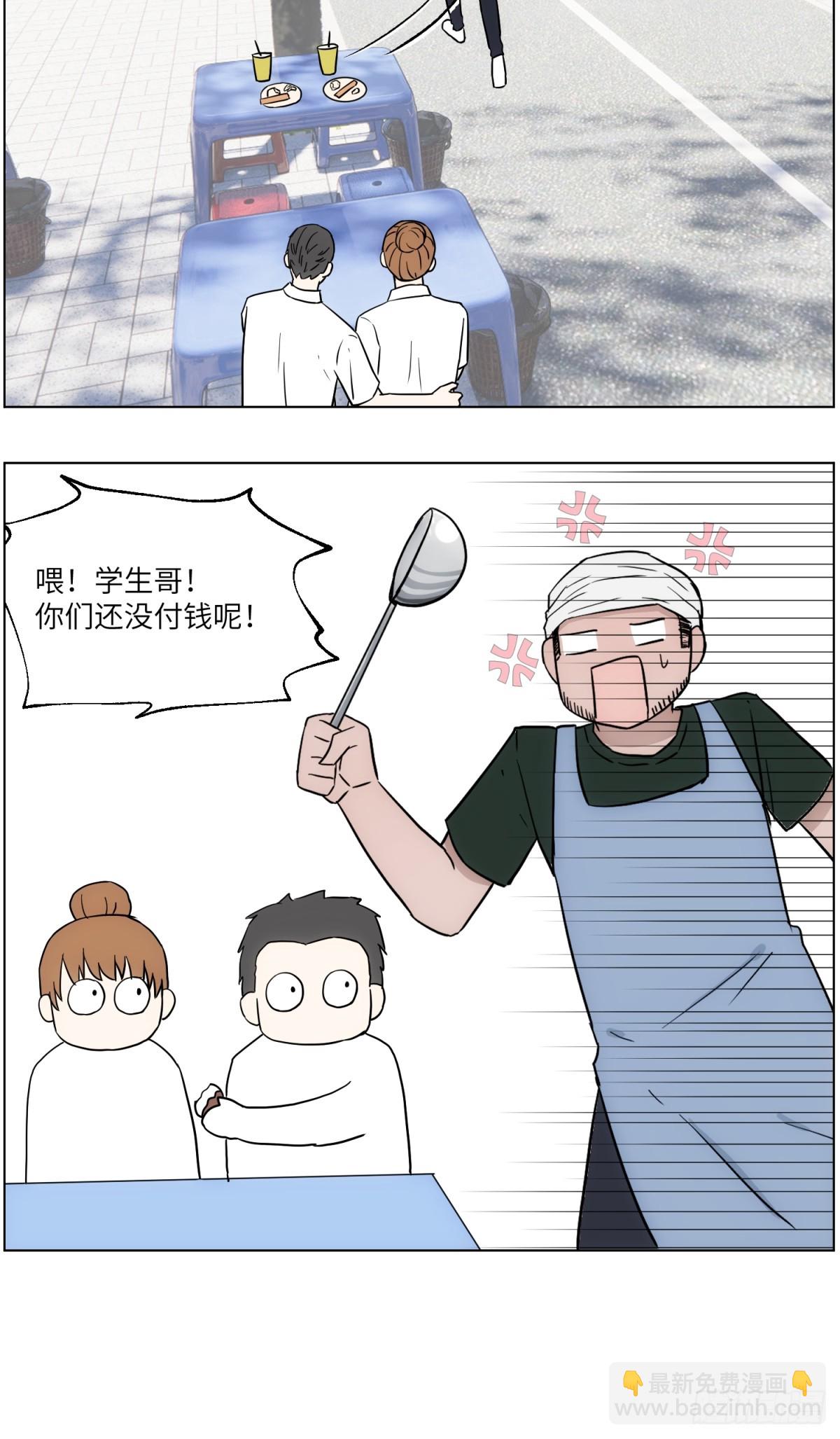 早餐纸条-第60话