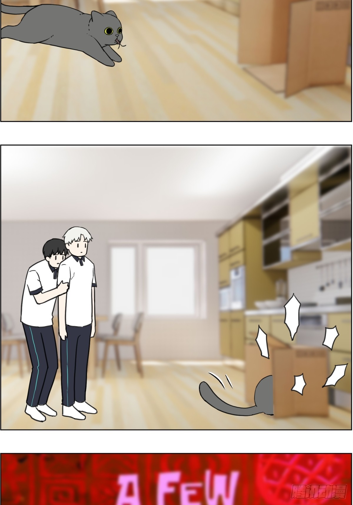 早餐纸条-第60话