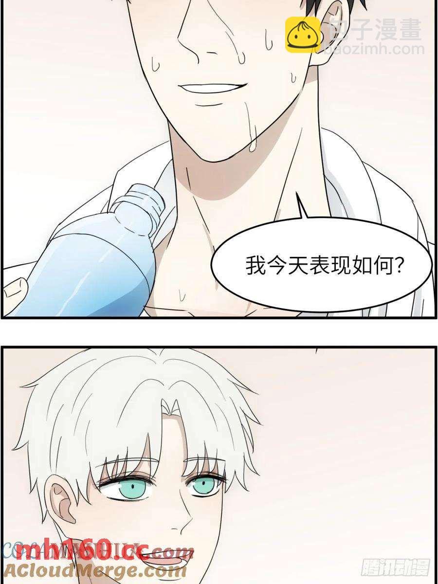 篮球馆一二事-第62话