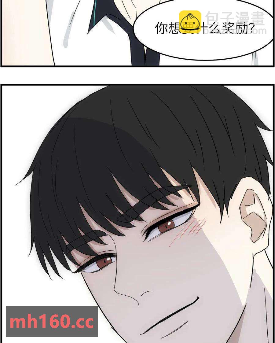 篮球馆一二事-第62话