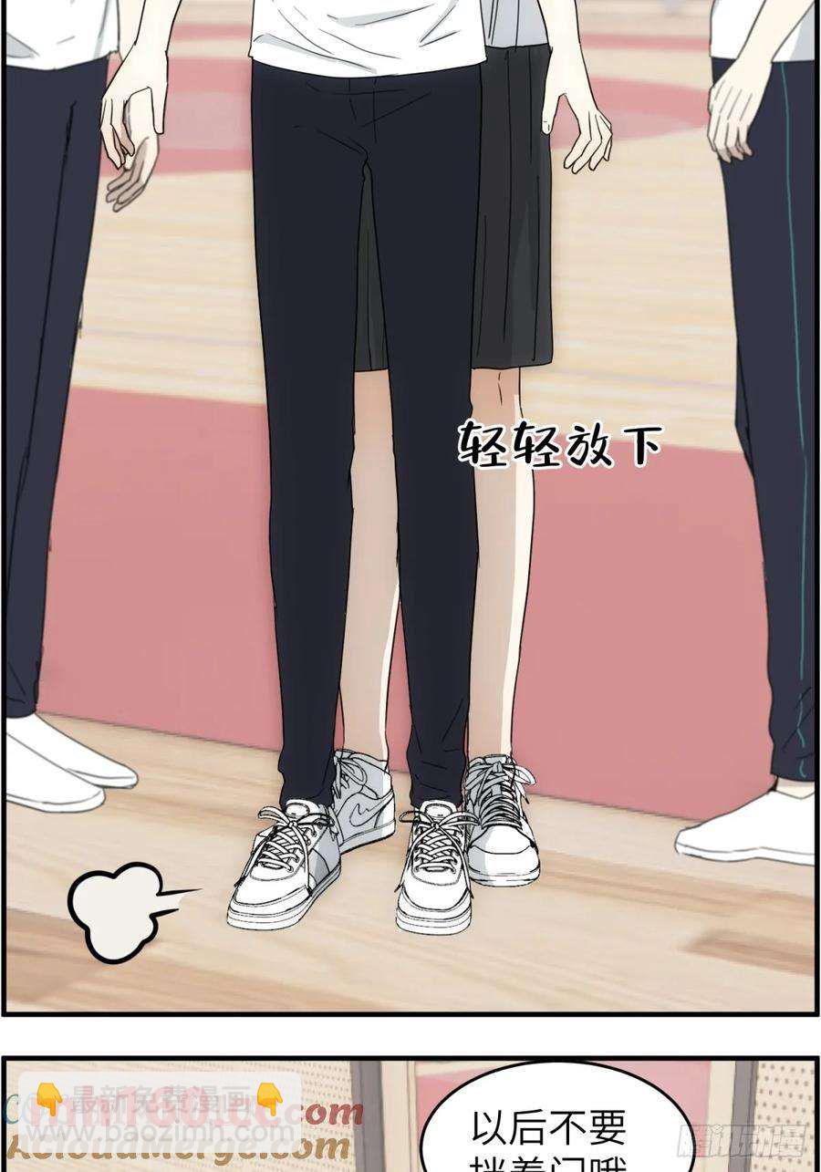 篮球馆一二事-第62话