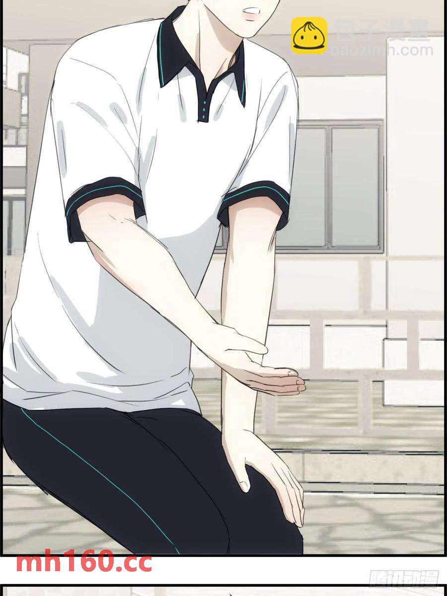 过去的故事-打架2-第64话