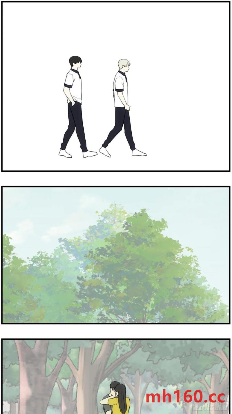 过去的故事-打架6-第68话