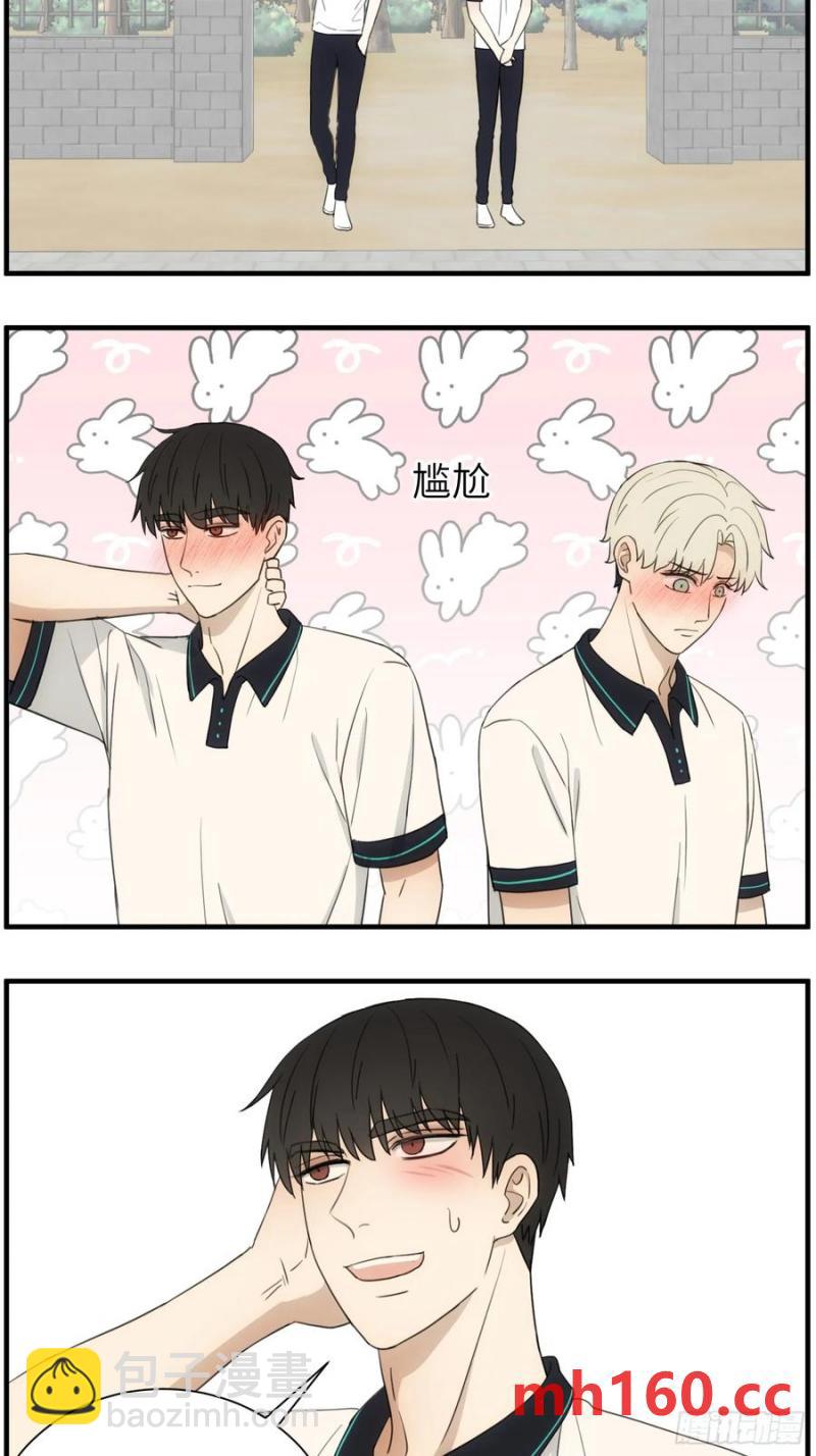 过去的故事-打架6-第68话