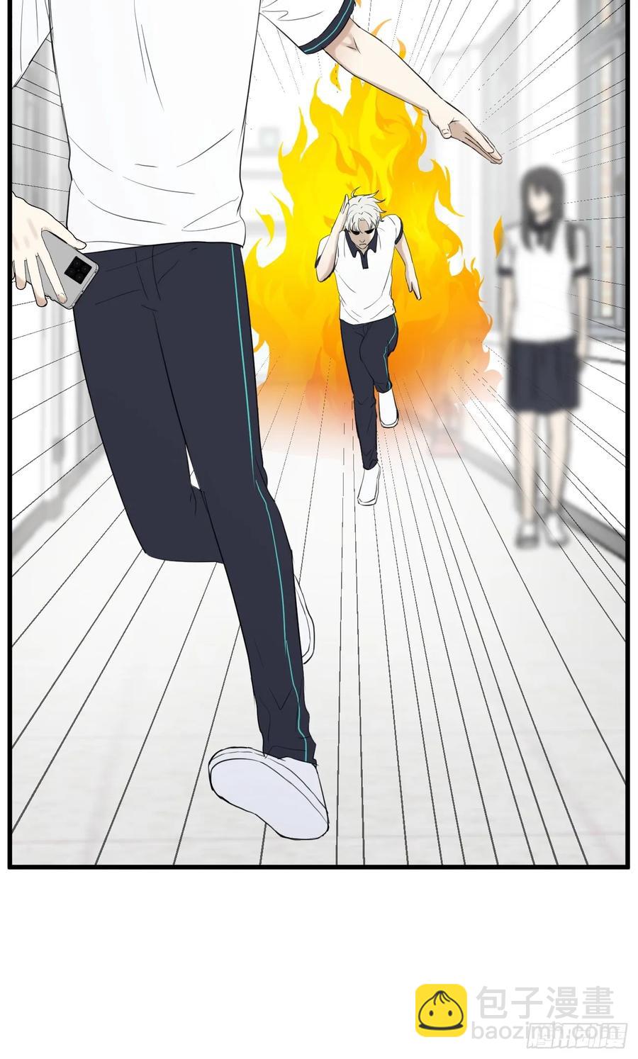 上同一所大学吧-第82话