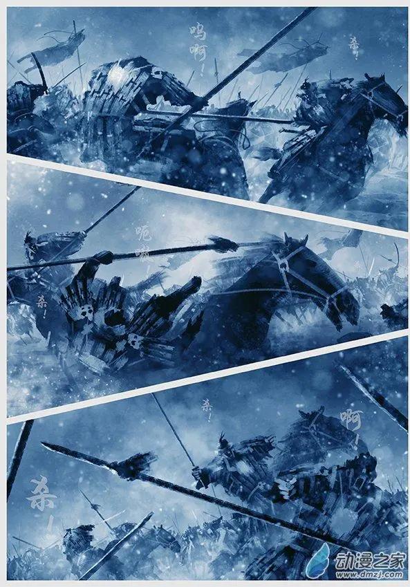 第09景 初战-第10话