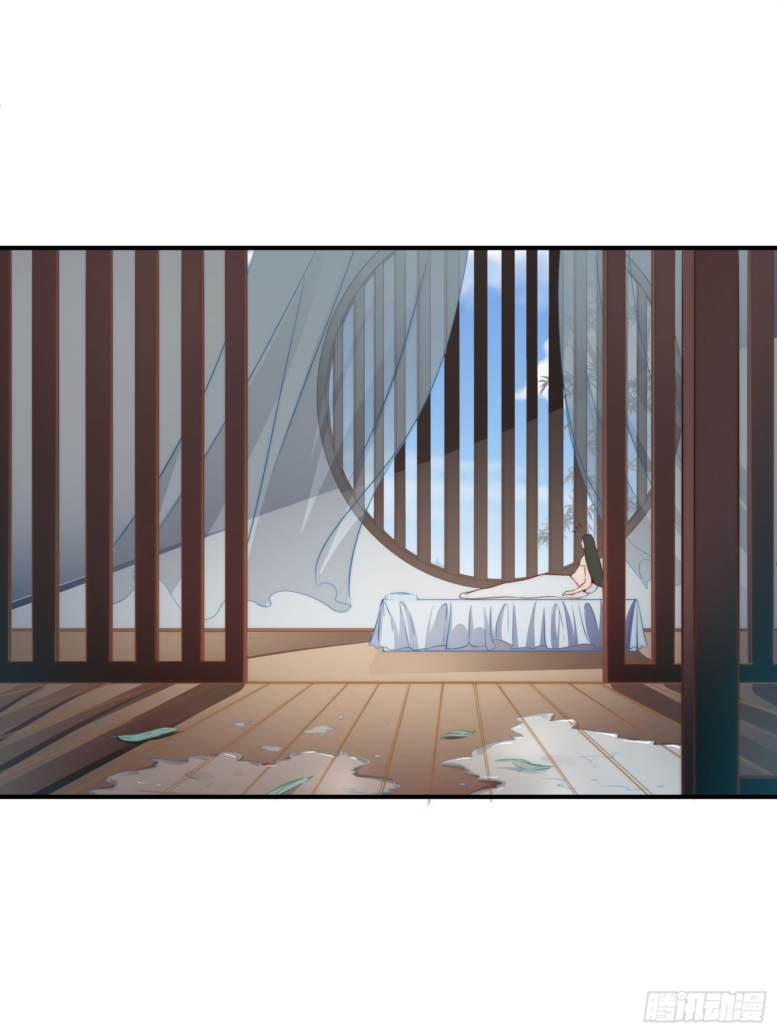 绵于细雨轻雷的夜-第102话