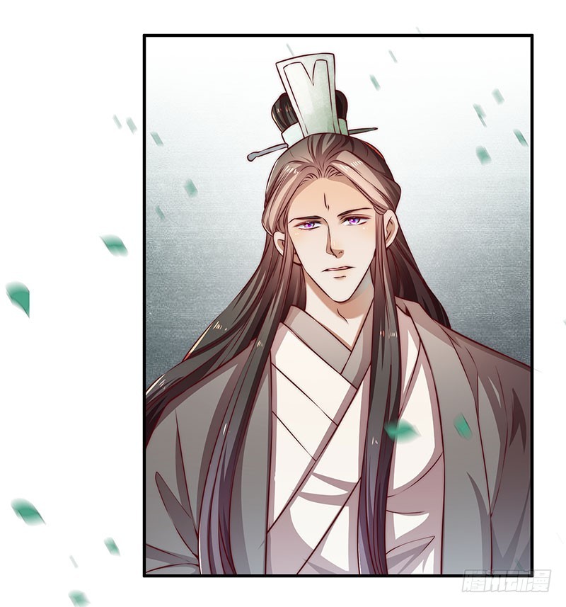 觉醒的魔君（下）(1/2)-第104话