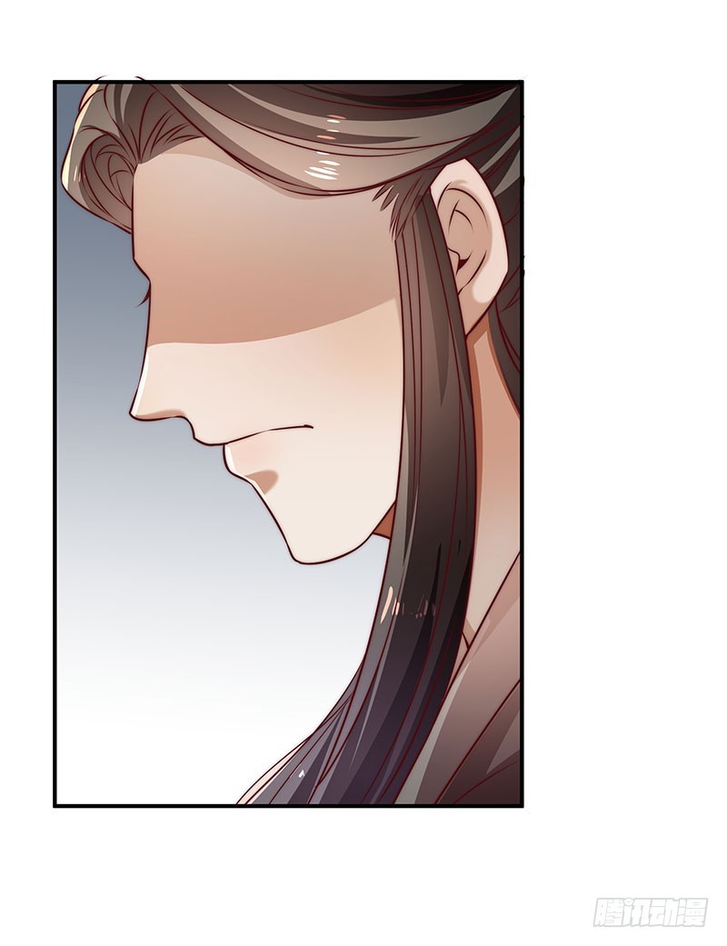 觉醒的魔君（下）(1/2)-第104话