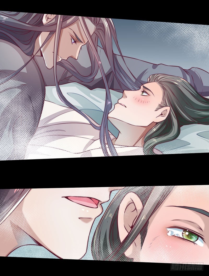 觉醒的魔君（下）(1/2)-第104话