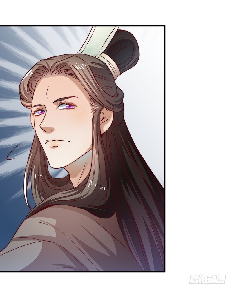 觉醒的魔君（下）(1/2)-第104话