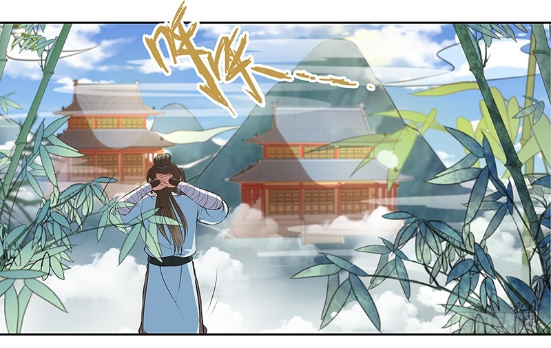 都是男人害什么羞-第14话