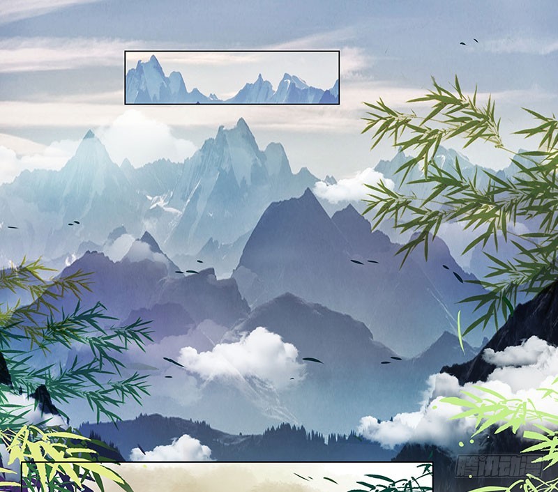 九幽青冥-第22话