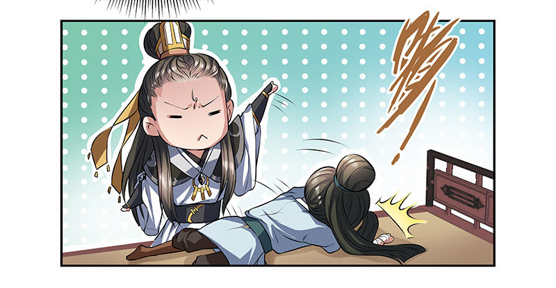 昏迷的安余生X2-第24话