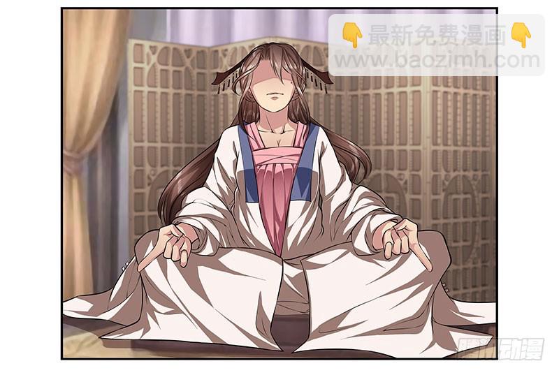 昏迷的安余生X2-第24话