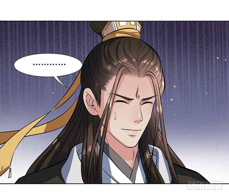 再回万兽丘-第28话