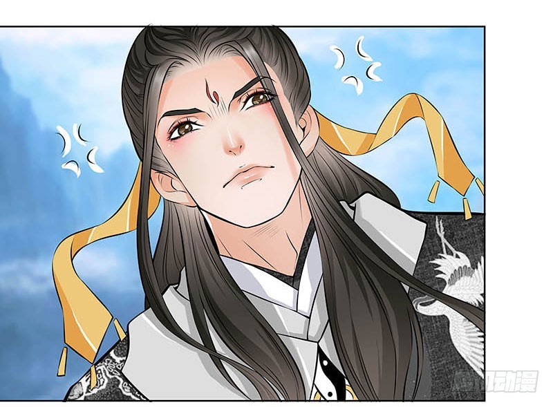 我的命交给你了-第34话