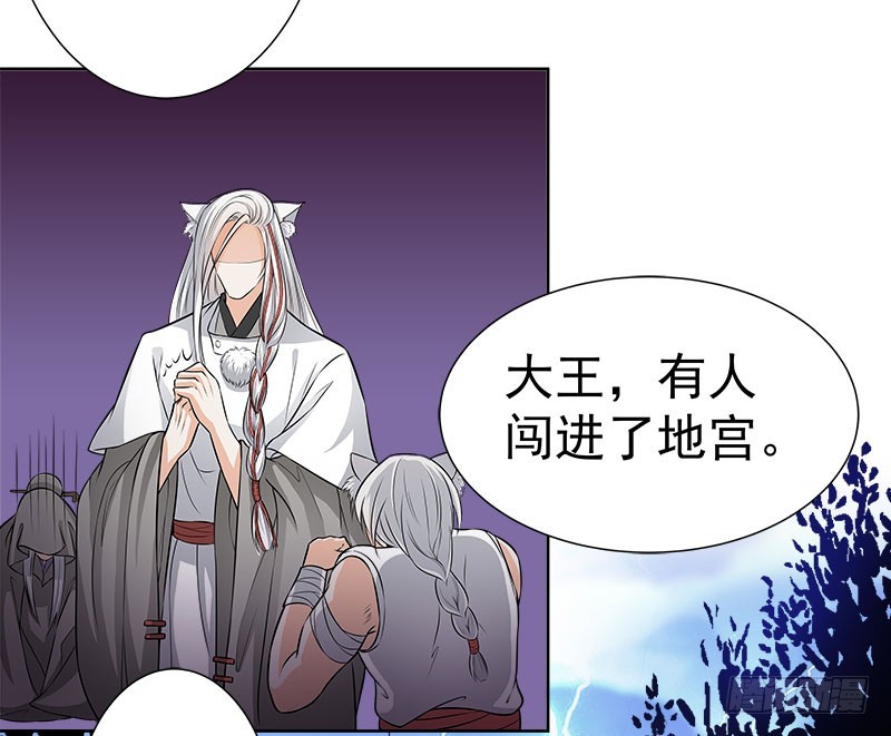 九魔转离大阵-第38话