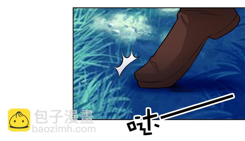 九魔转离大阵-第38话