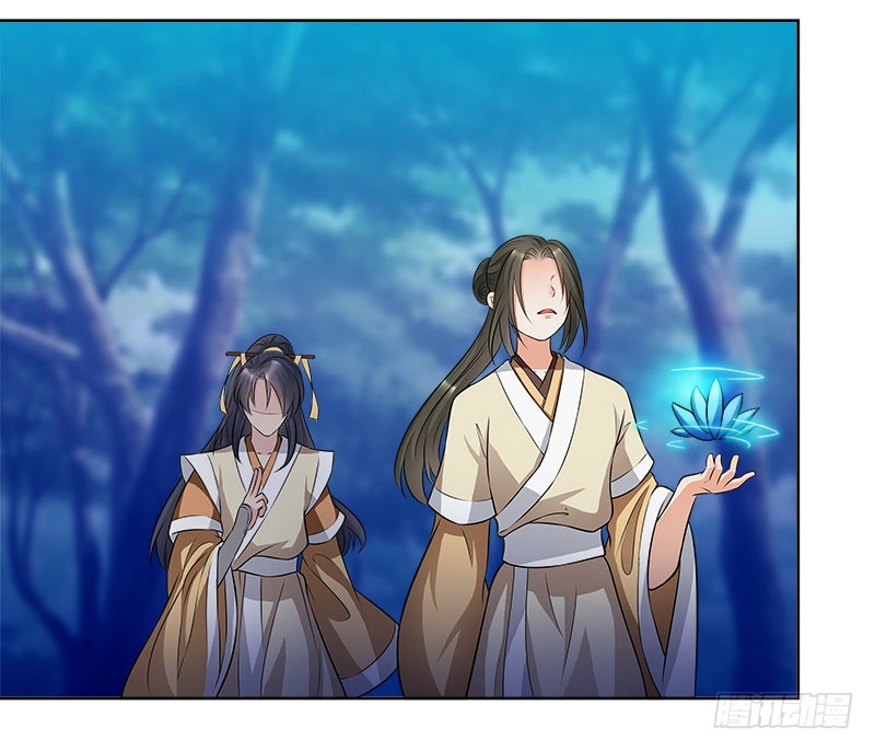 九魔转离大阵-第38话