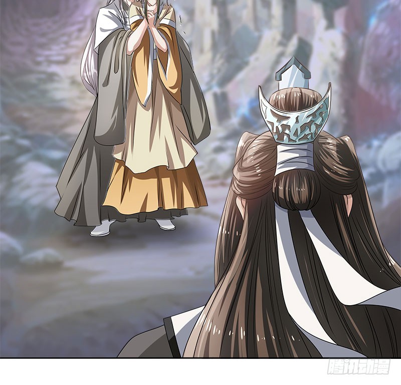 你真的不在乎他？-第44话