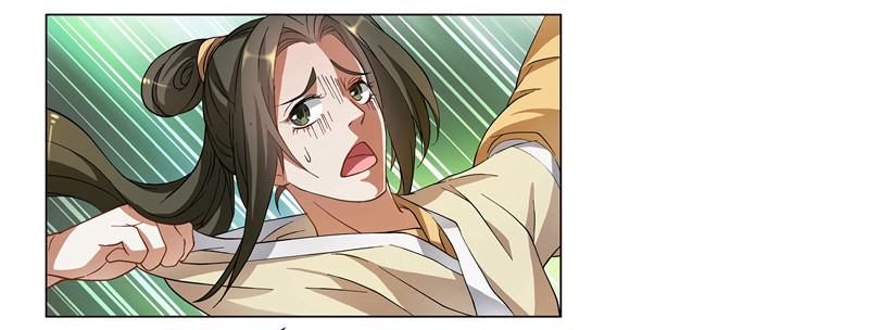 你不该招惹他！-第52话