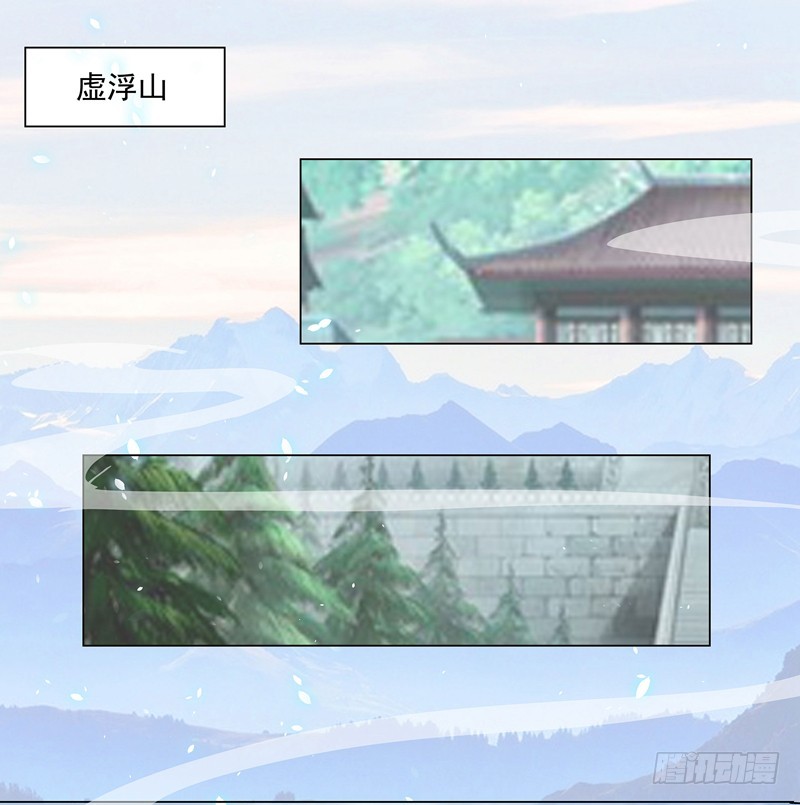 救命！要考试了？-第54话