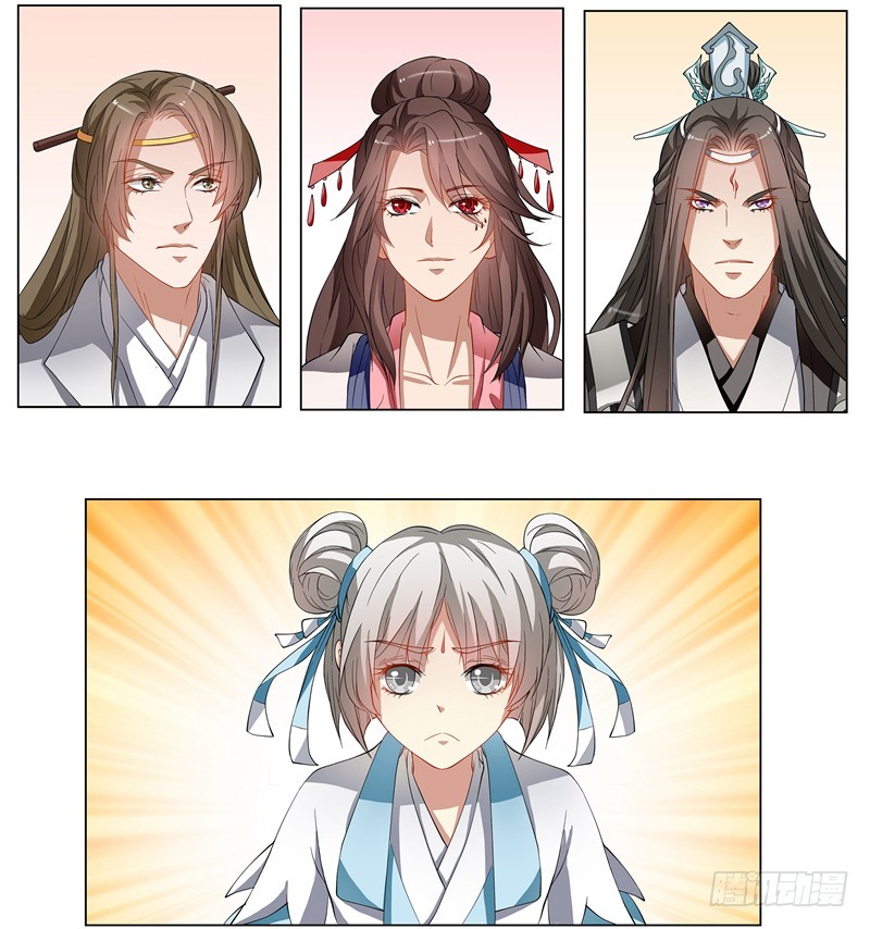 救命！要考试了？-第54话