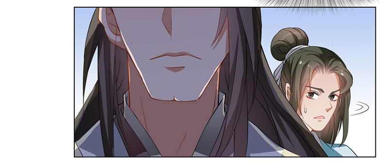 慕容师兄去了哪里？-第56话