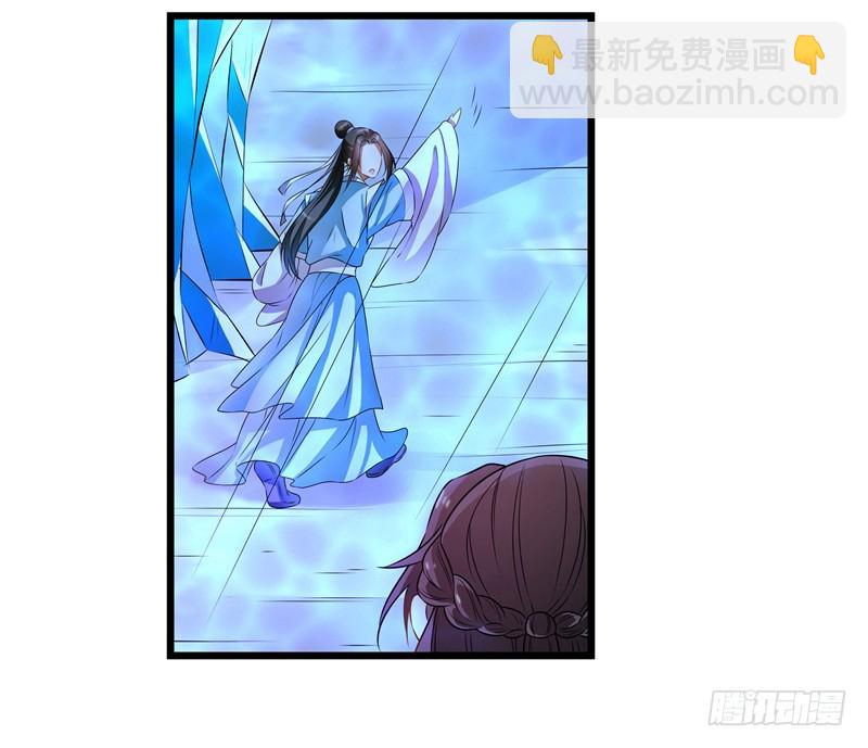 一不小心就翻车了。-第60话