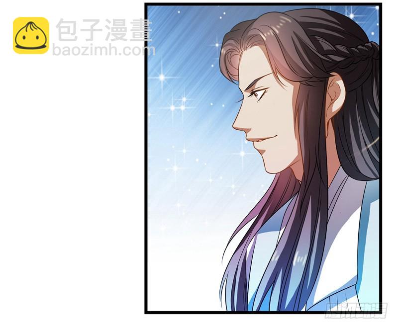 一不小心就翻车了。-第60话