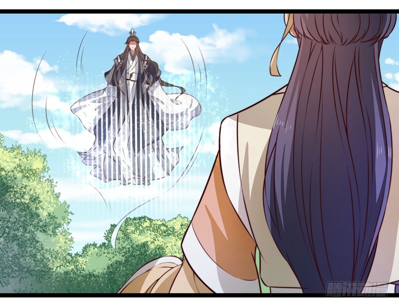 床上疗伤？-第66话