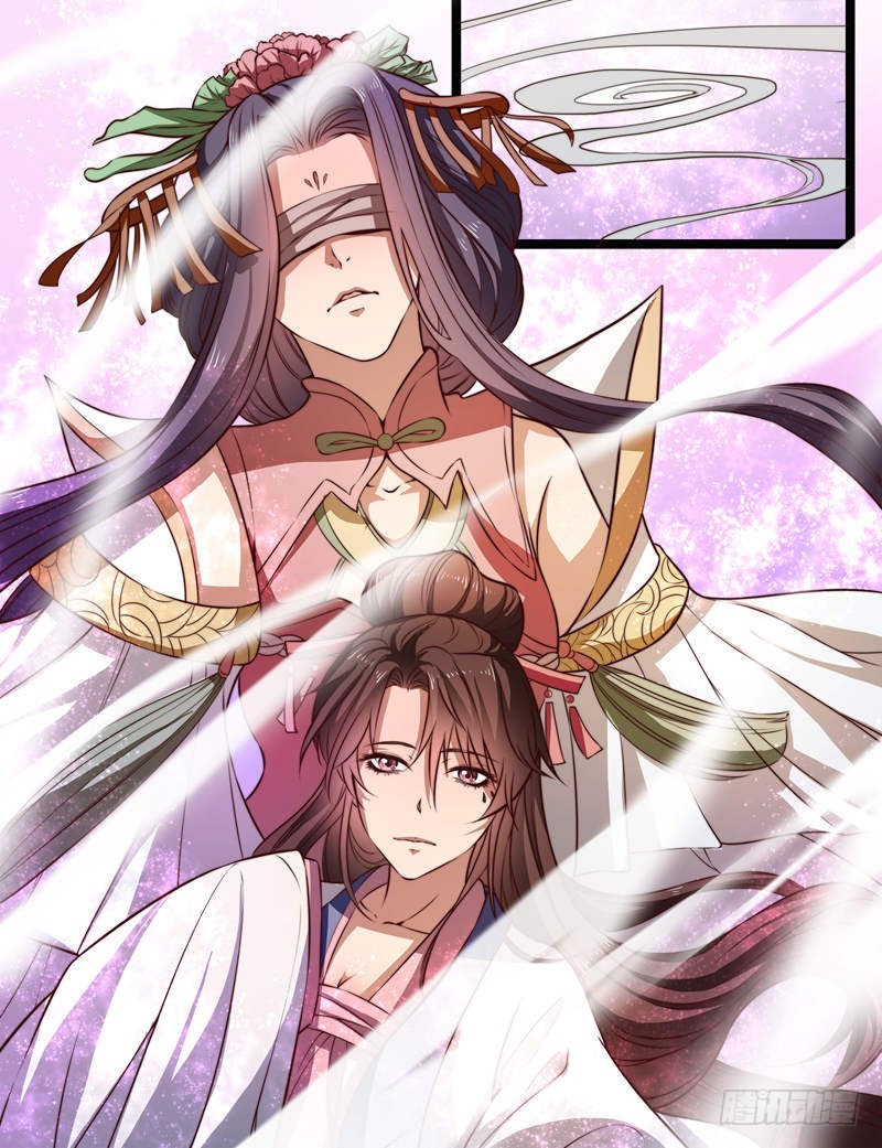 九天玄女-第68话